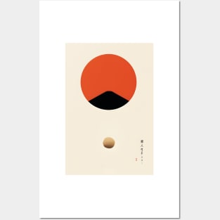 Japanese Inspired Design Posters and Art